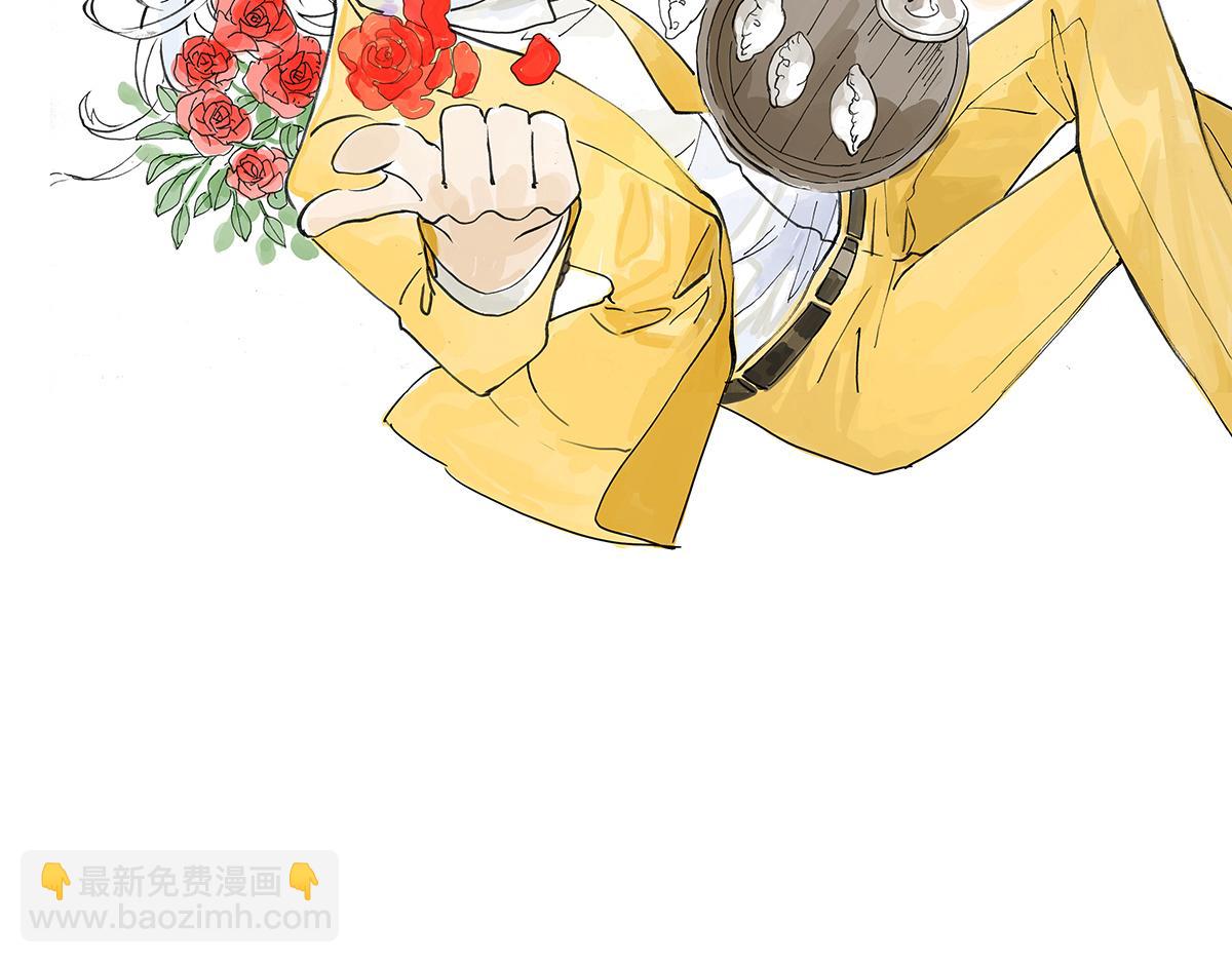 第9话 王子想当忍者！？(1/2)-第9话