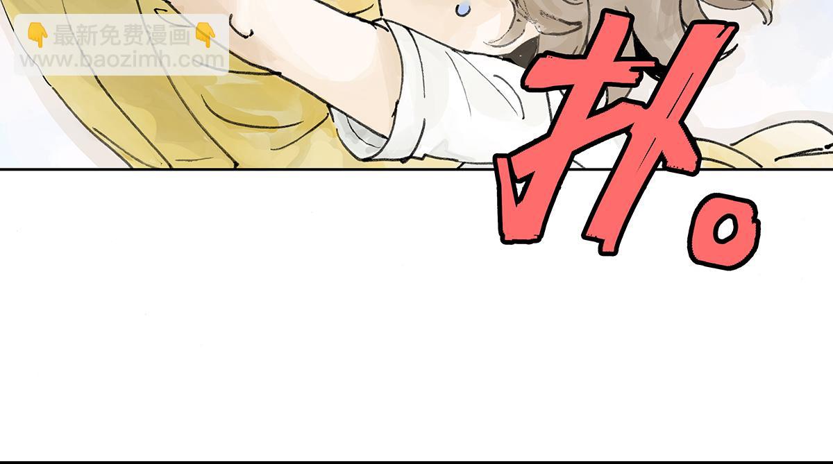 第9话 王子想当忍者！？(1/2)-第9话