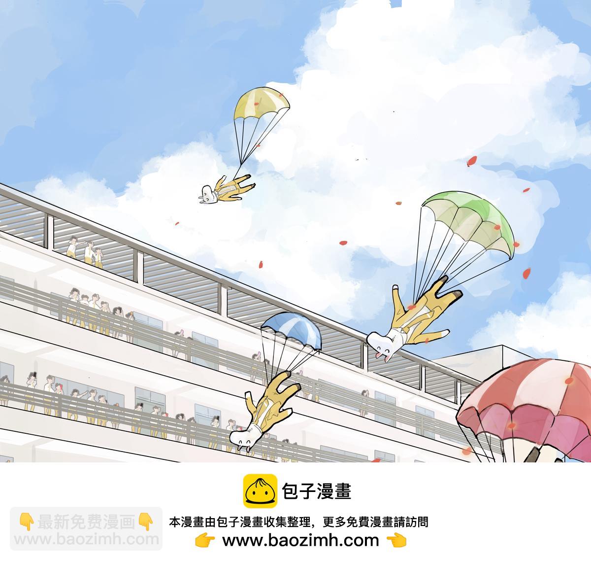 第9话 王子想当忍者！？(1/2)-第9话