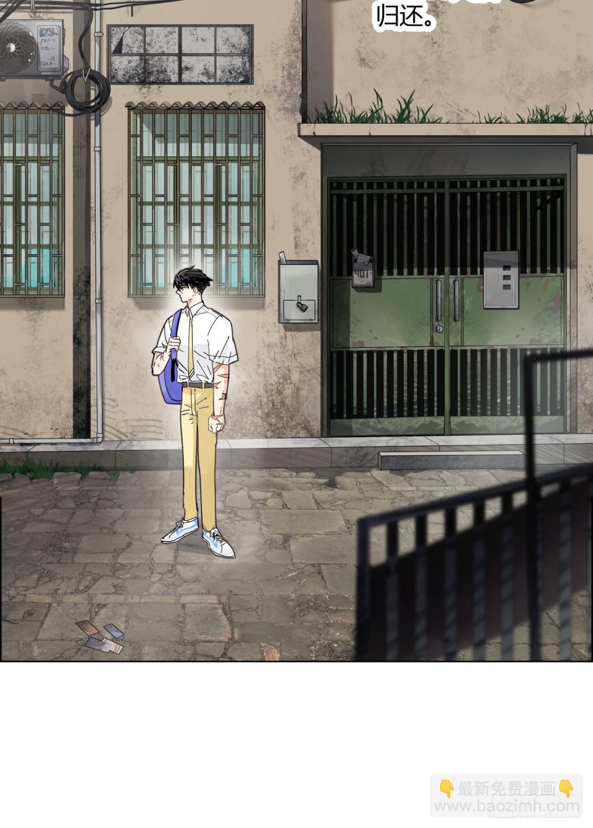 77话 第13号状况应对方案B-第83话