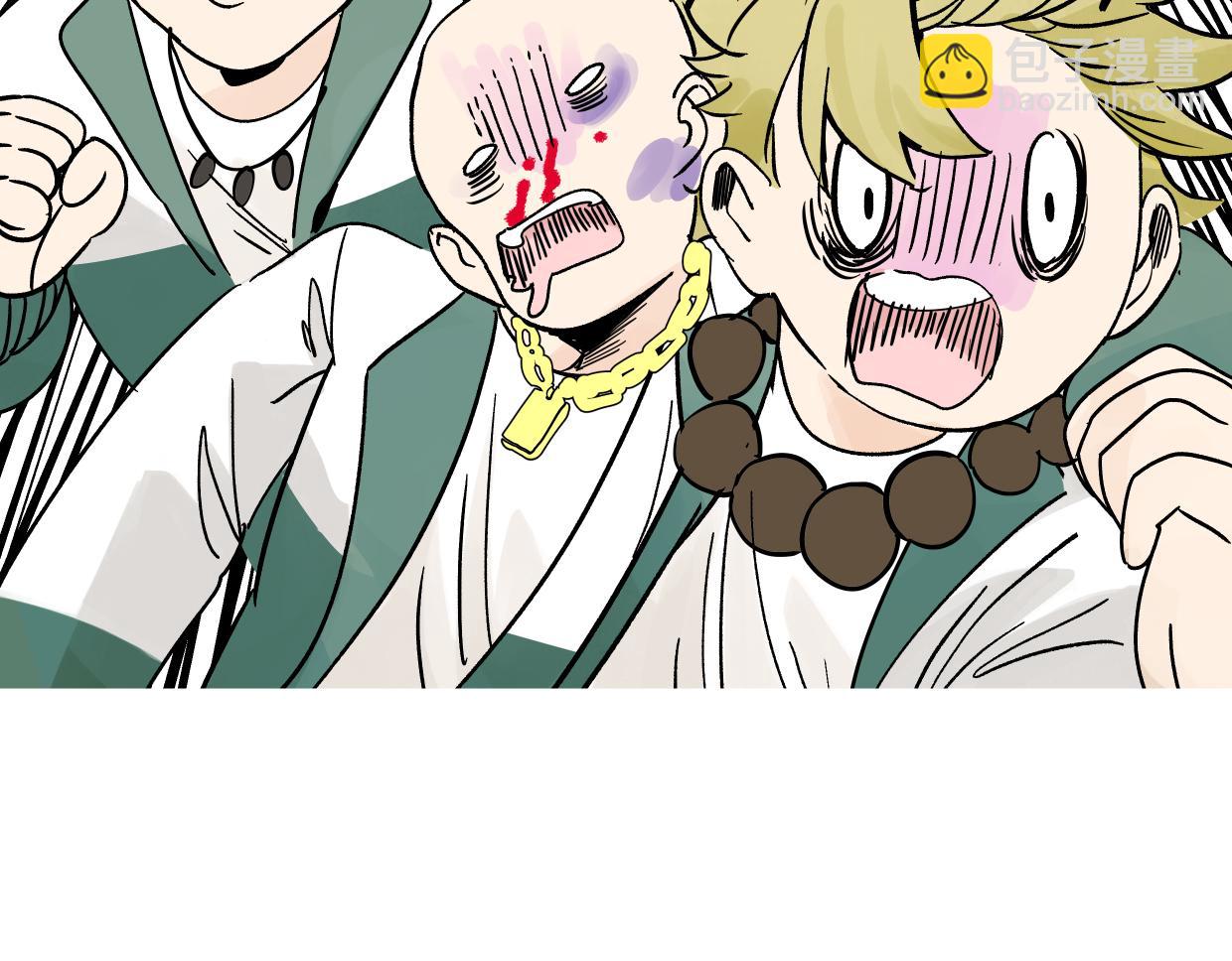 80 在河边用手机要注意(1/2)-第91话