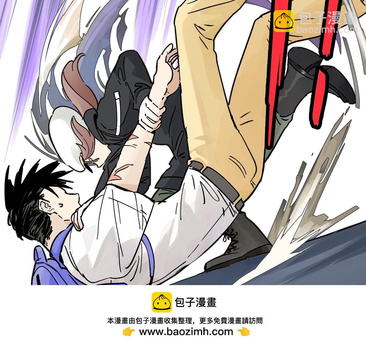 80 在河边用手机要注意(1/2)-第91话