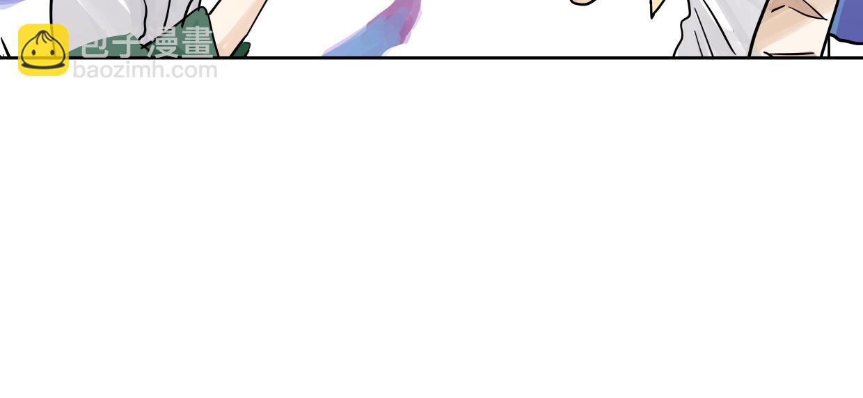 80 在河边用手机要注意(1/2)-第91话