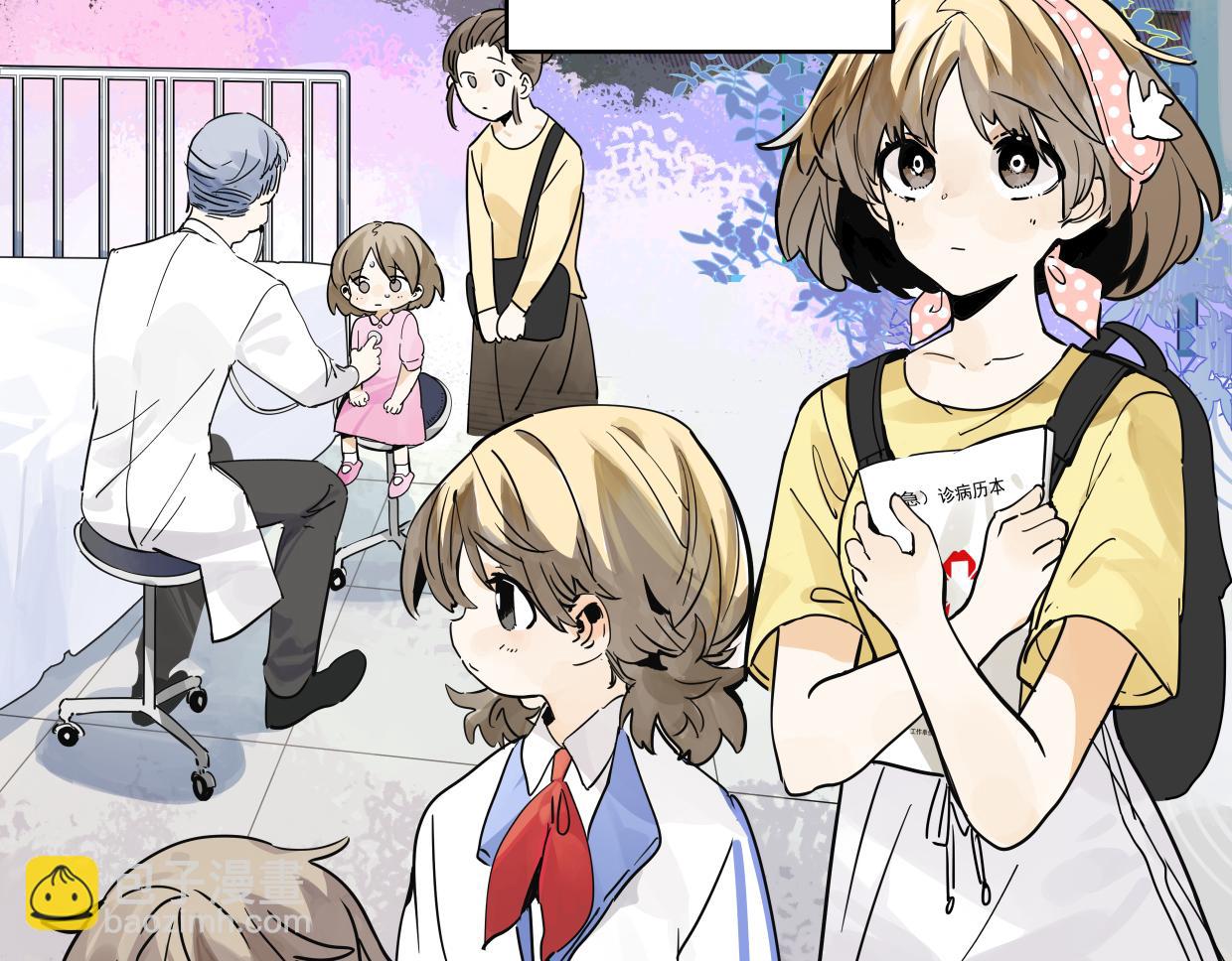 81话 迈克尔见家长？！(1/3)-第87话