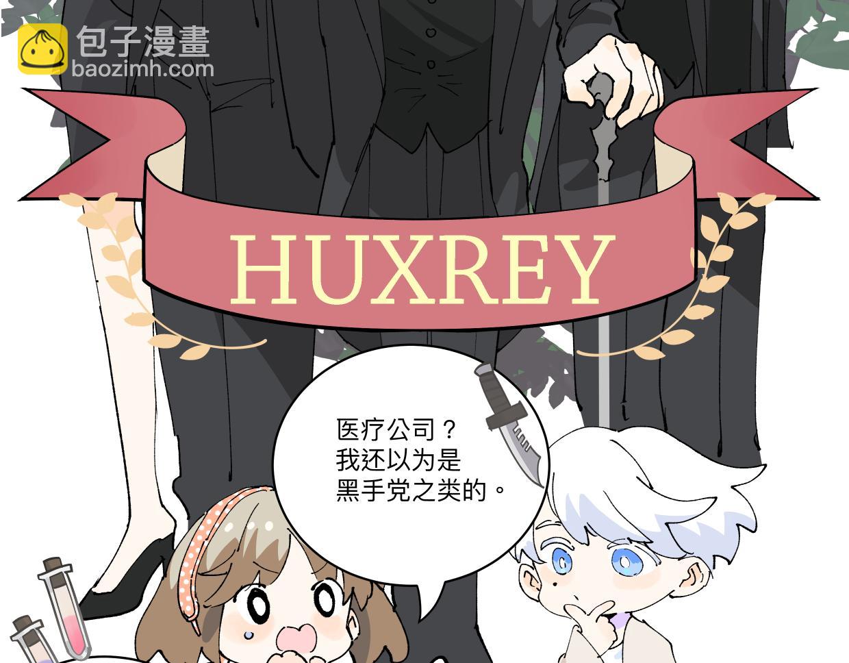 83话 摸摸头(1/3)-第89话