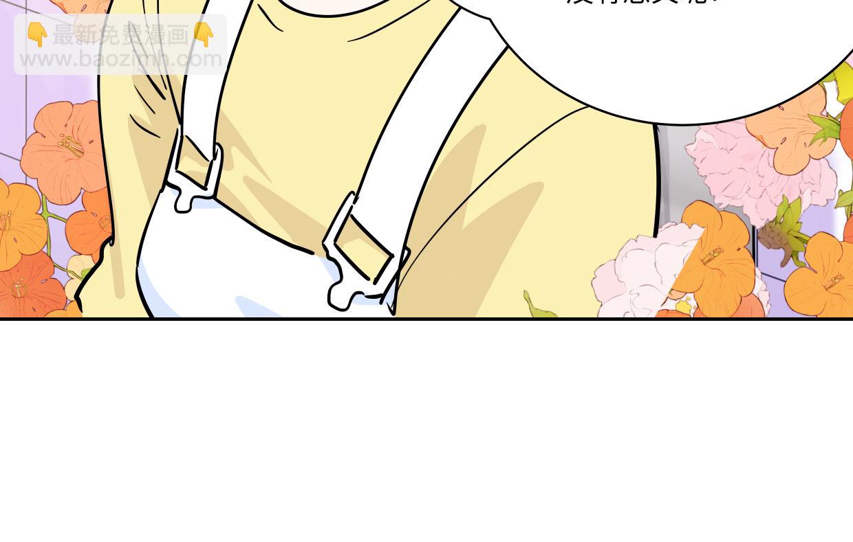 83话 摸摸头(1/3)-第89话