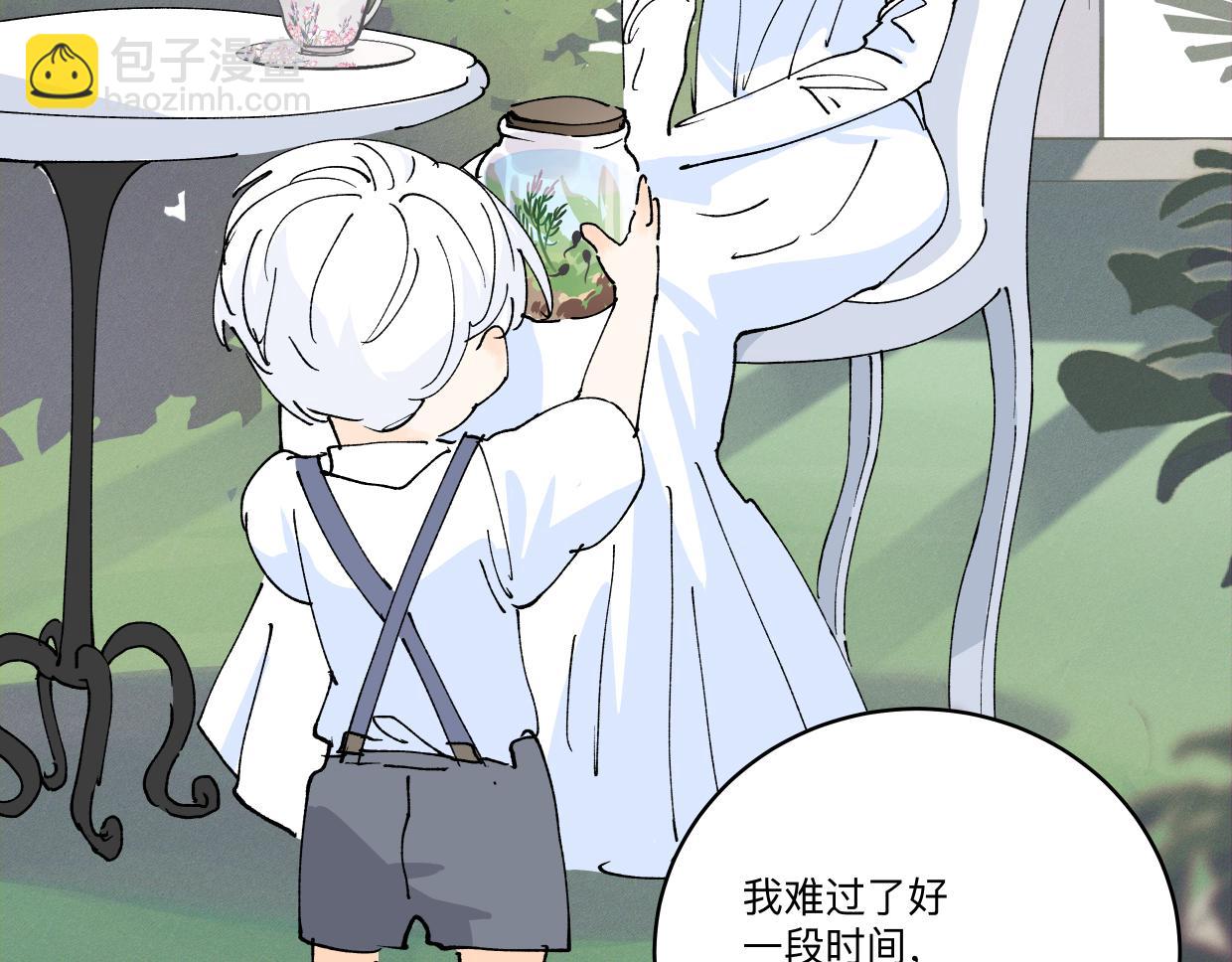 83话 摸摸头(1/3)-第89话