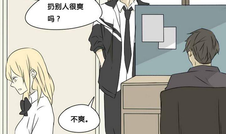 第1话 初次登场-第1话