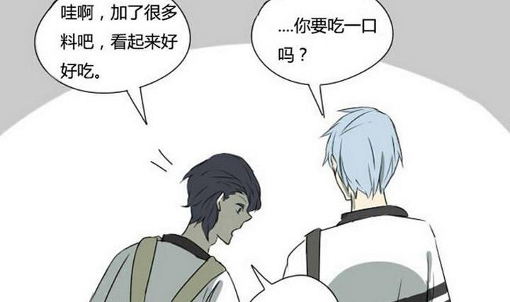 第1话 初次登场-第1话