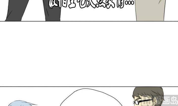 第11话 嗨，你好-第11话