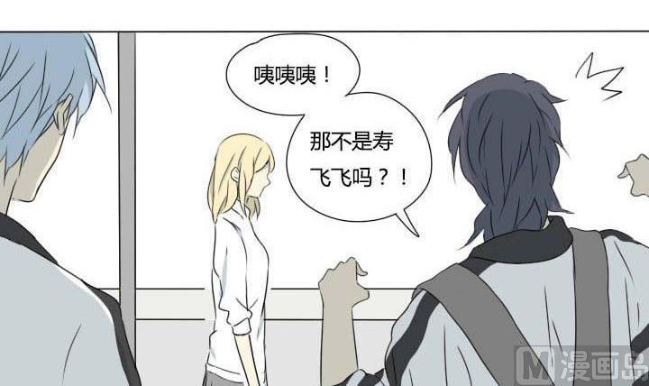 第11话 嗨，你好-第11话