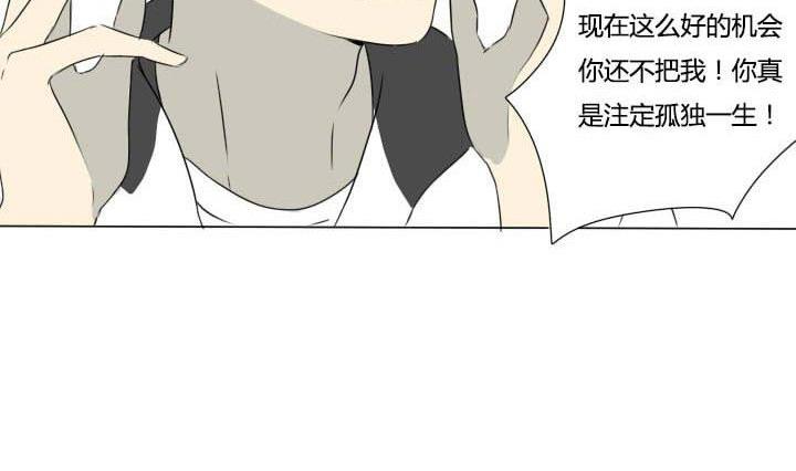 第11话 嗨，你好-第11话