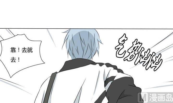 第11话 嗨，你好-第11话