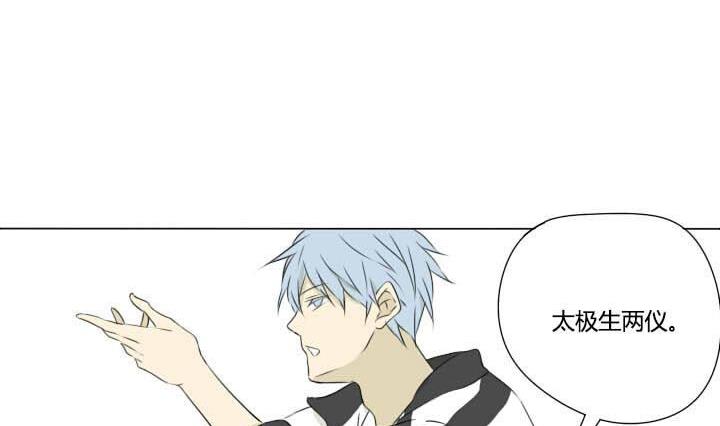 第11话 嗨，你好-第11话