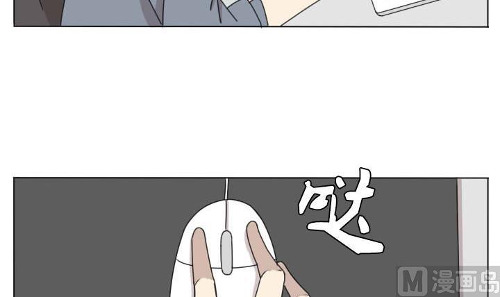 第103话 实习生活 1-第103话