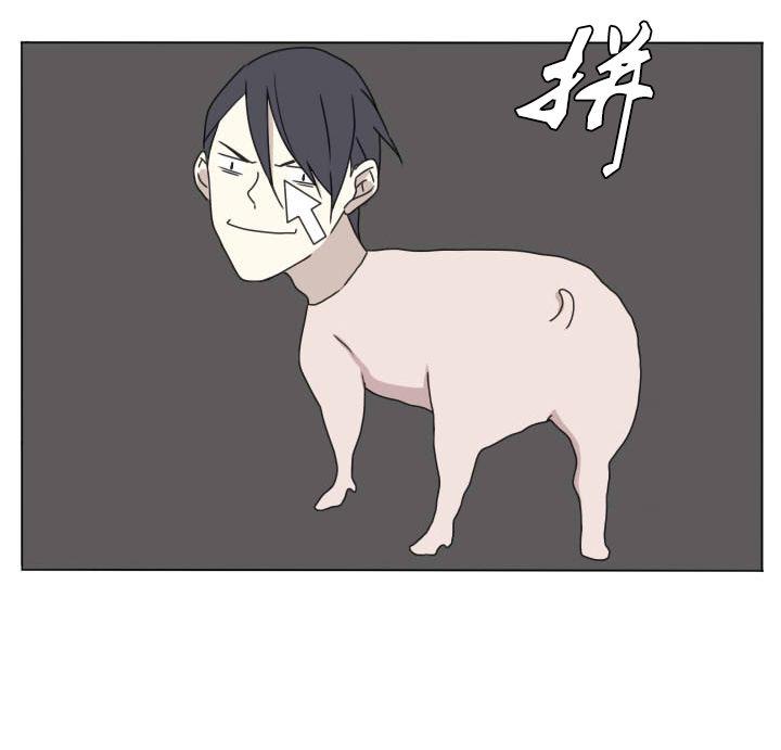 第103话 实习生活 1-第103话