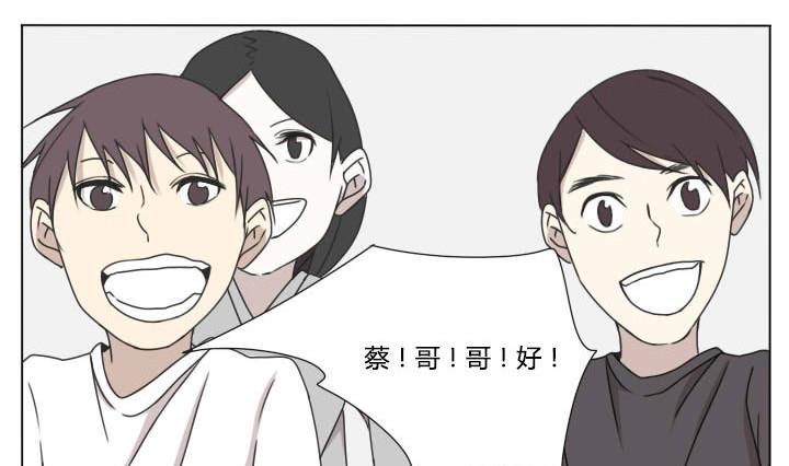 第103话 实习生活 1-第103话