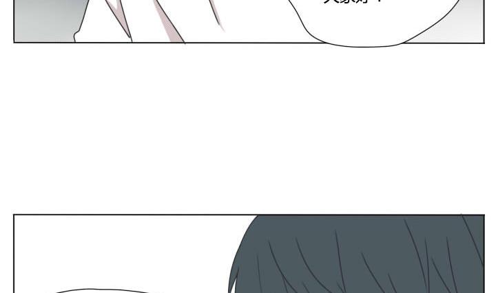 第103话 实习生活 1-第103话