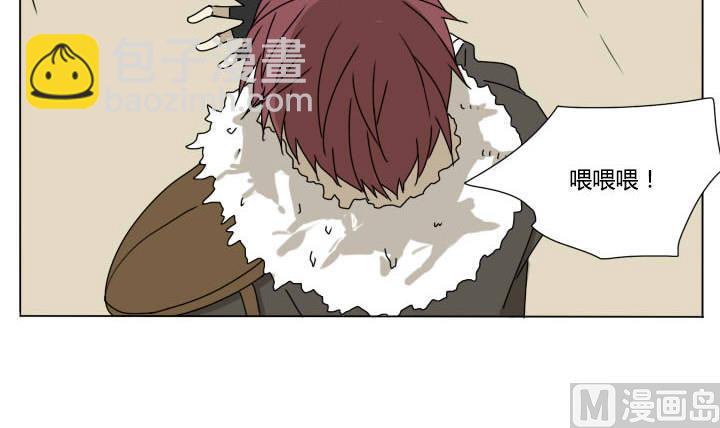 第109话 进入游戏-第109话