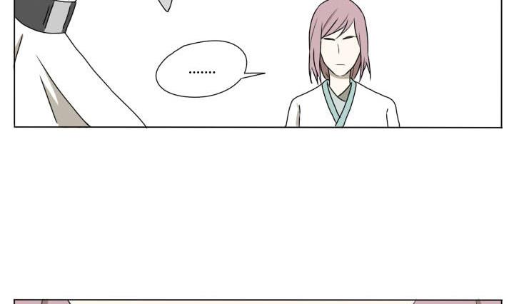 第111话 再次行动-第111话