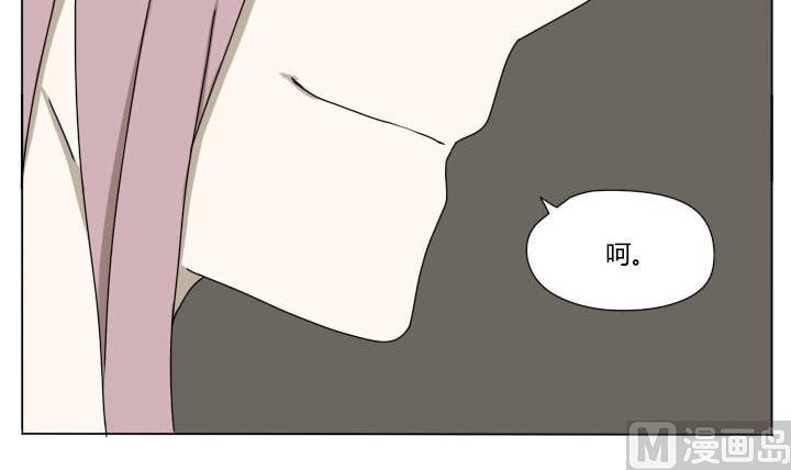 第111话 再次行动-第111话