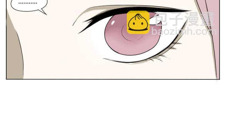 第115话 我需要治疗-第115话