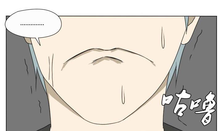 第119话 告白-第119话