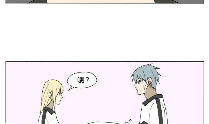 第119话 告白-第119话