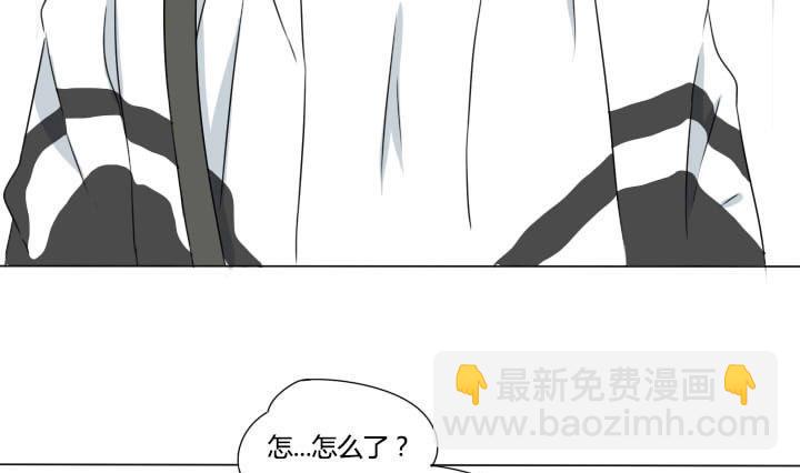 第13话 要到电话了！-第13话