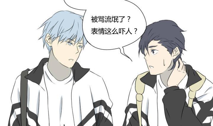 第13话 要到电话了！-第13话