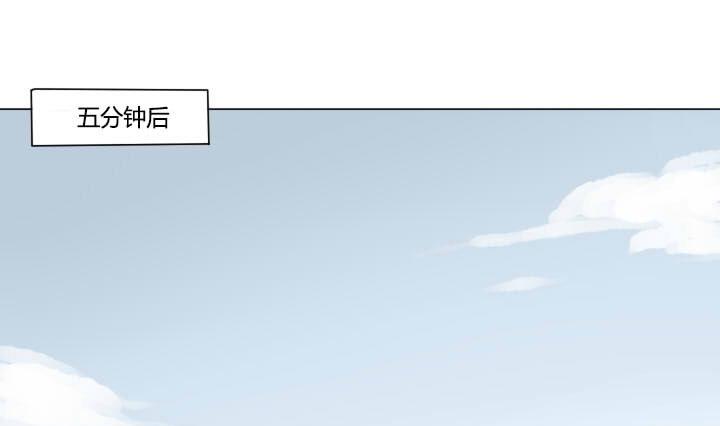 第13话 要到电话了！-第13话