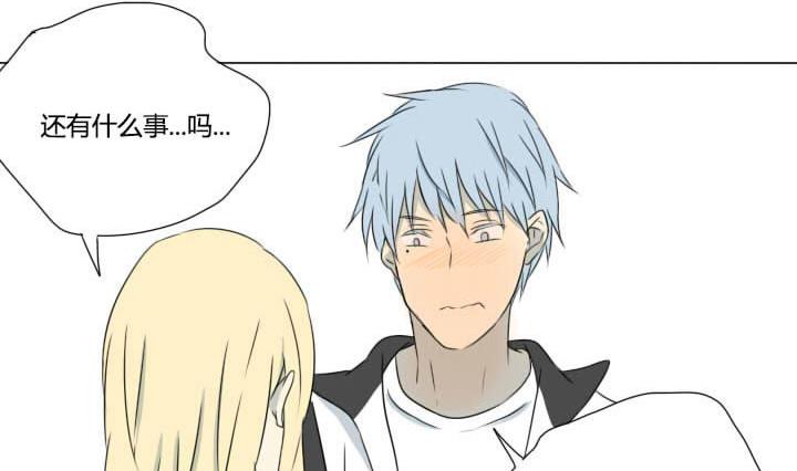 第13话 要到电话了！-第13话