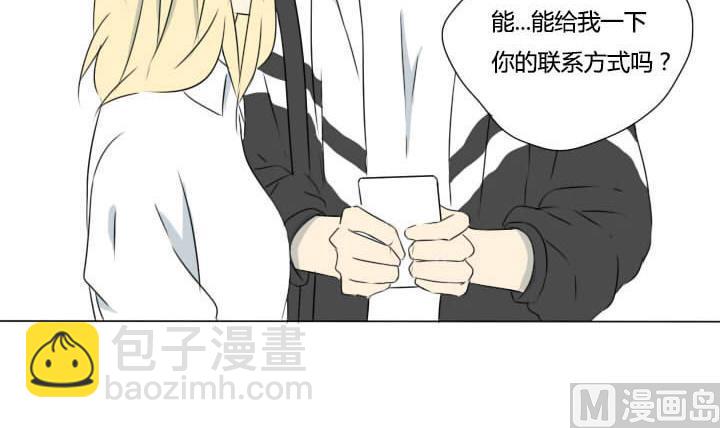 第13话 要到电话了！-第13话