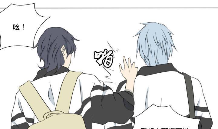 第13话 要到电话了！-第13话