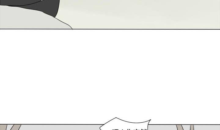 第15话 好兄弟讲义气？-第15话