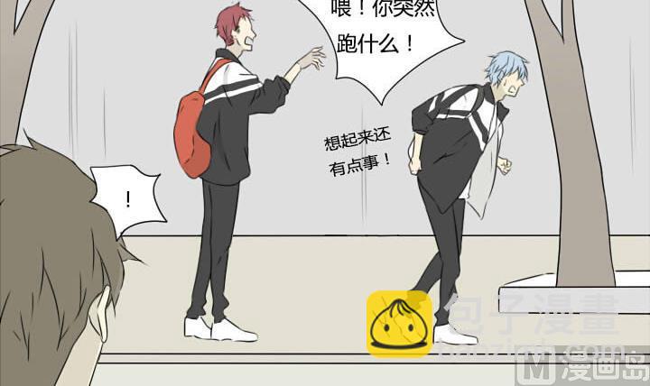 第15话 好兄弟讲义气？-第15话