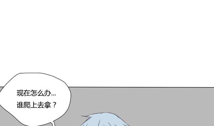 第15话 好兄弟讲义气？-第15话