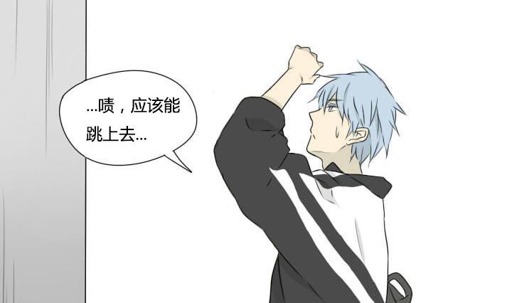 第15话 好兄弟讲义气？-第15话