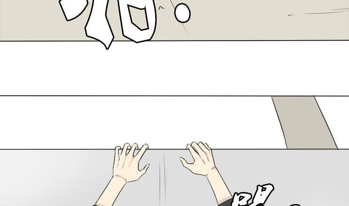 第15话 好兄弟讲义气？-第15话