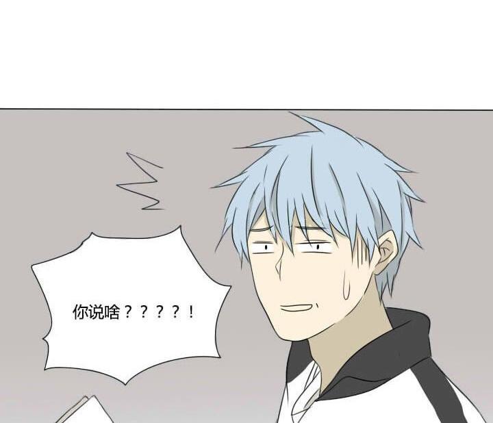 第17话 白雪公主毁人事件-第17话