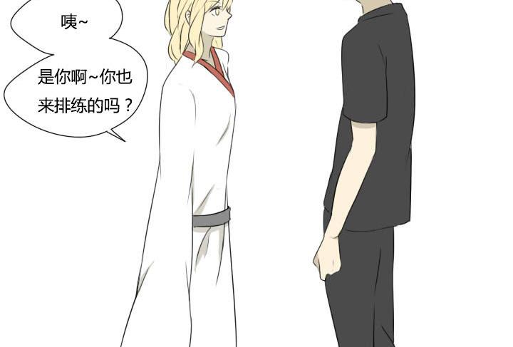 第19话 再遇寿飞飞-第19话