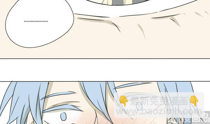 第3话 猪队友炼成-第3话