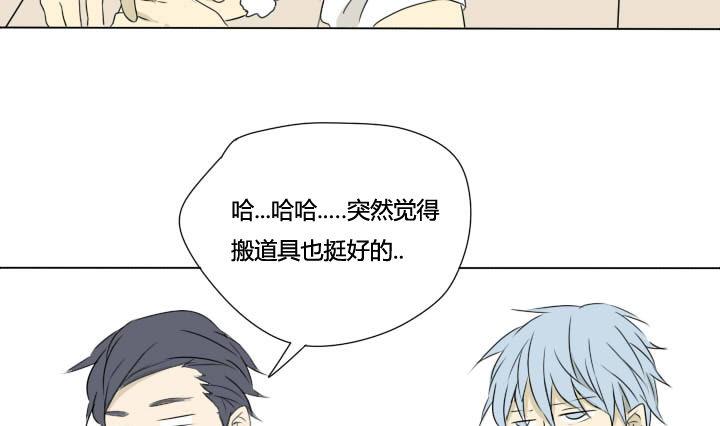 第21话 要王子亲亲-第21话