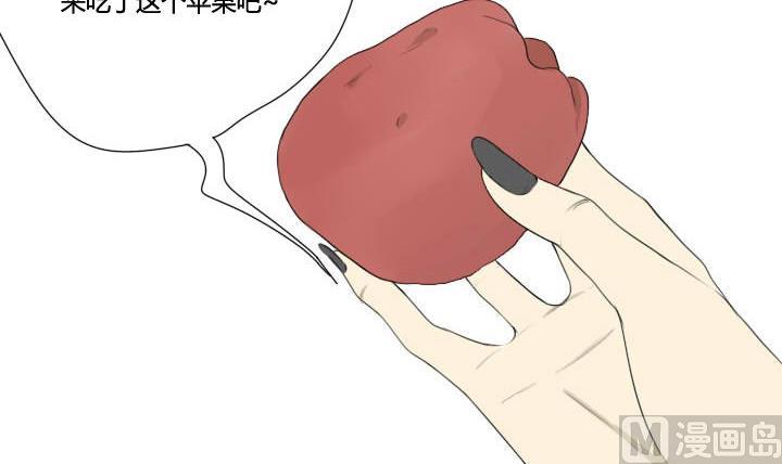 第21话 要王子亲亲-第21话