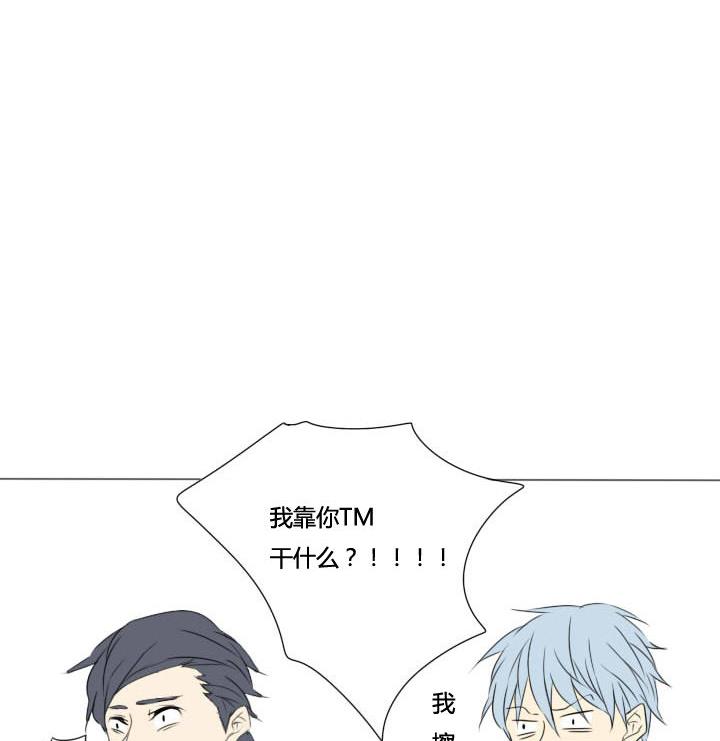 第21话 要王子亲亲-第21话