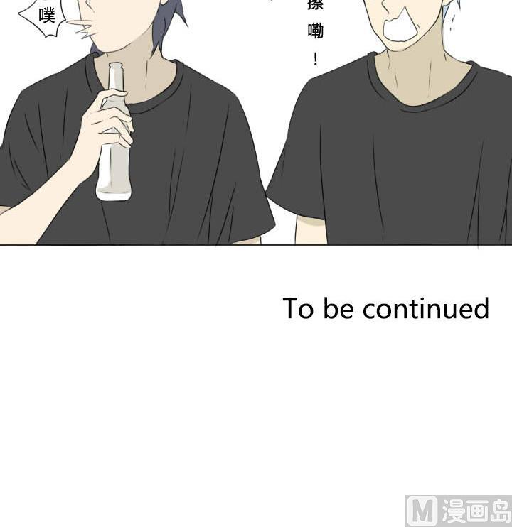 第21话 要王子亲亲-第21话