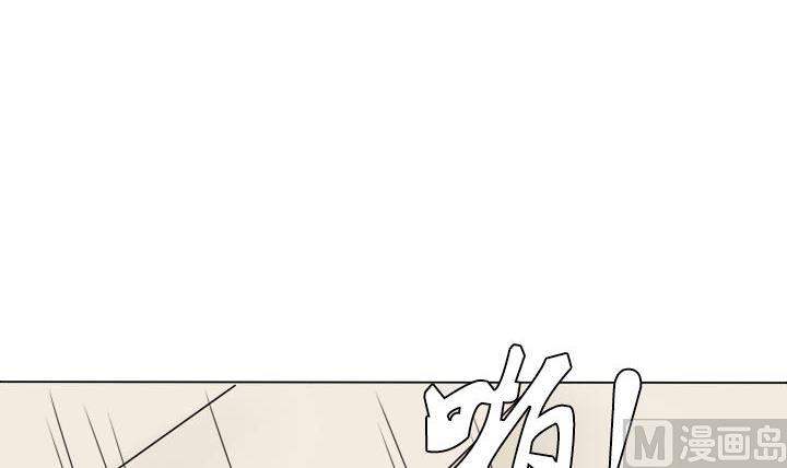 第21话 要王子亲亲-第21话