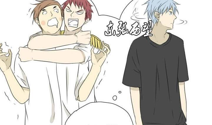 第23话 我懂你-第23话