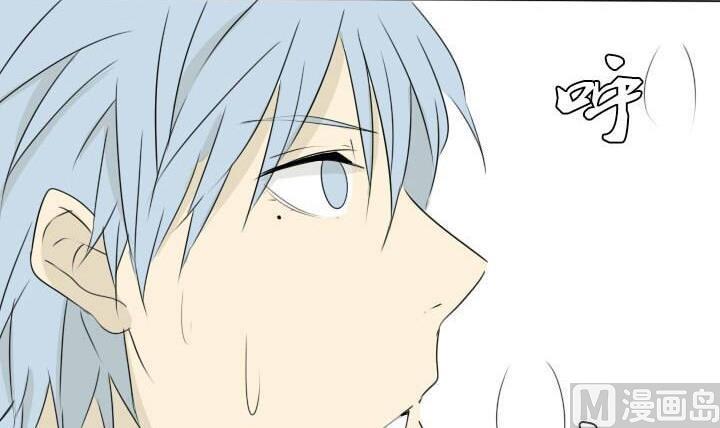 第23话 我懂你-第23话