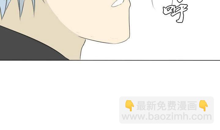 第23话 我懂你-第23话